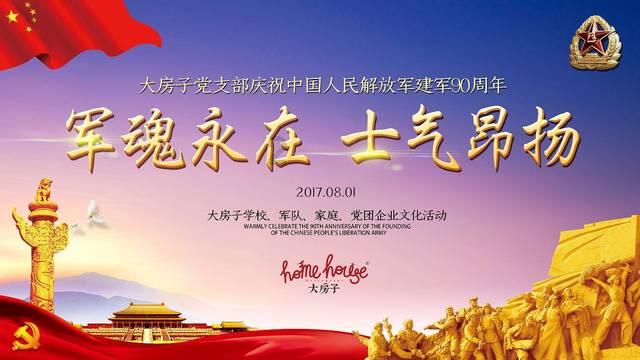 泽迈达兼职app下载-专业问答网站,快速解答你的问题