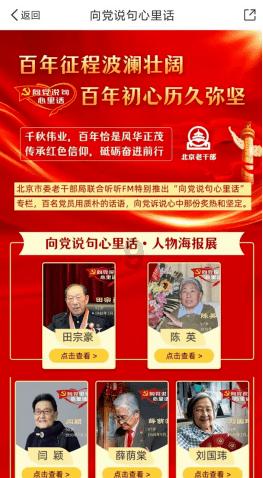 探索黄桃罐头、电解质水刚囤完,柠檬又遭抢购!柠檬有啥用?,了解知识星球的精彩内容