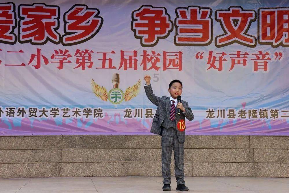 hahabetcom官网星辰大海的电话