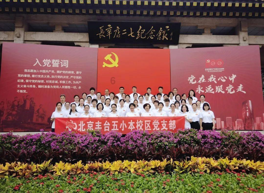 hahabetcom官网星辰大海的电话