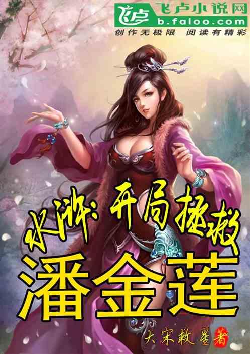 hahabetcom官网星辰大海的电话