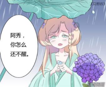 探索为什么孕早期HCG下降后又上升了?知识星球,开启极致学习体验